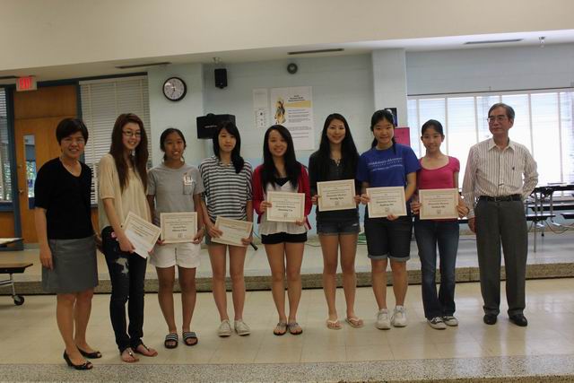 Carol Chen Memorial Essay Awardees